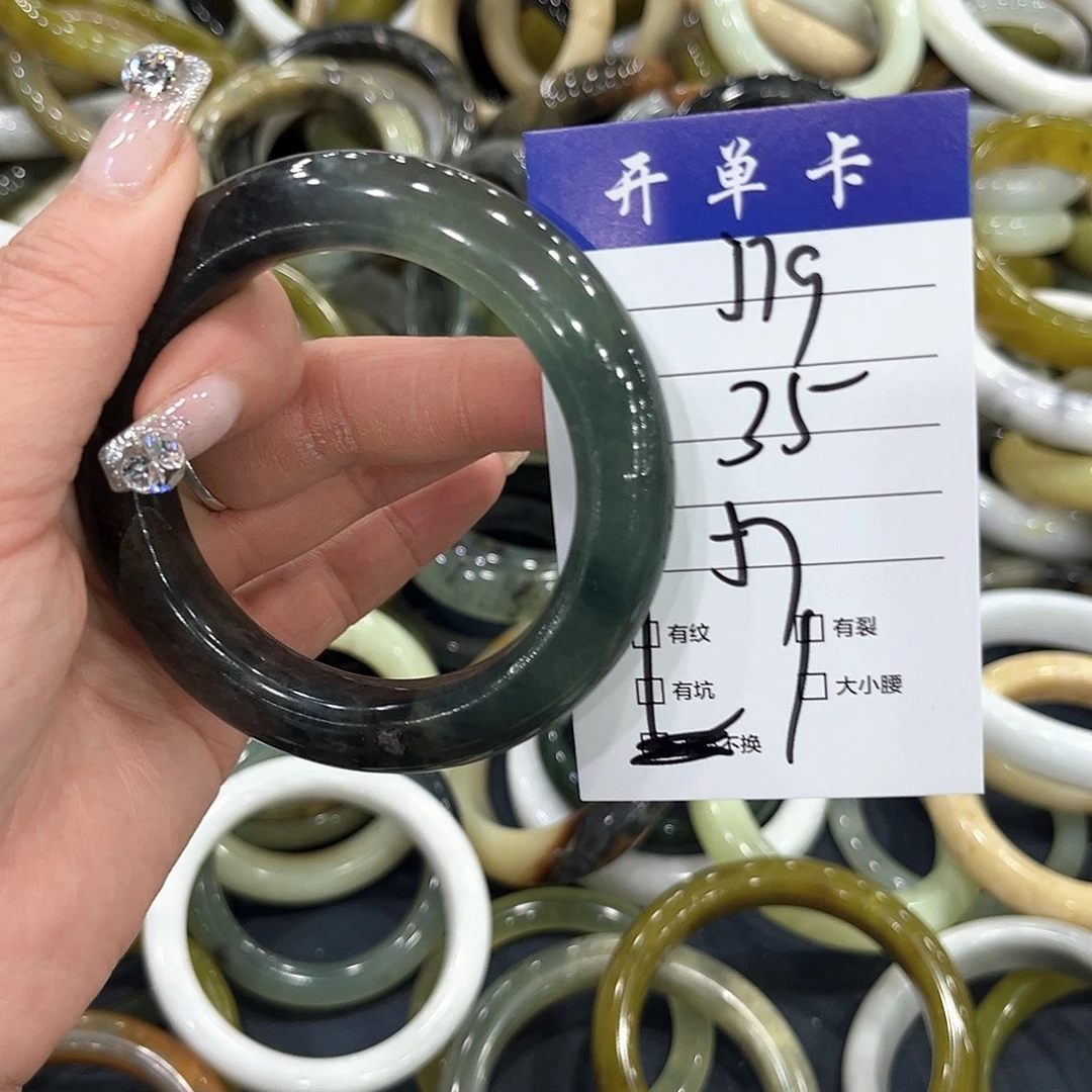 未镶嵌蛇纹石玉手镯