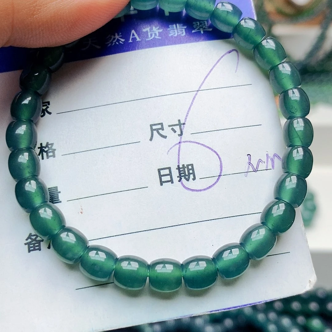 未镶嵌手链翡翠翡翠