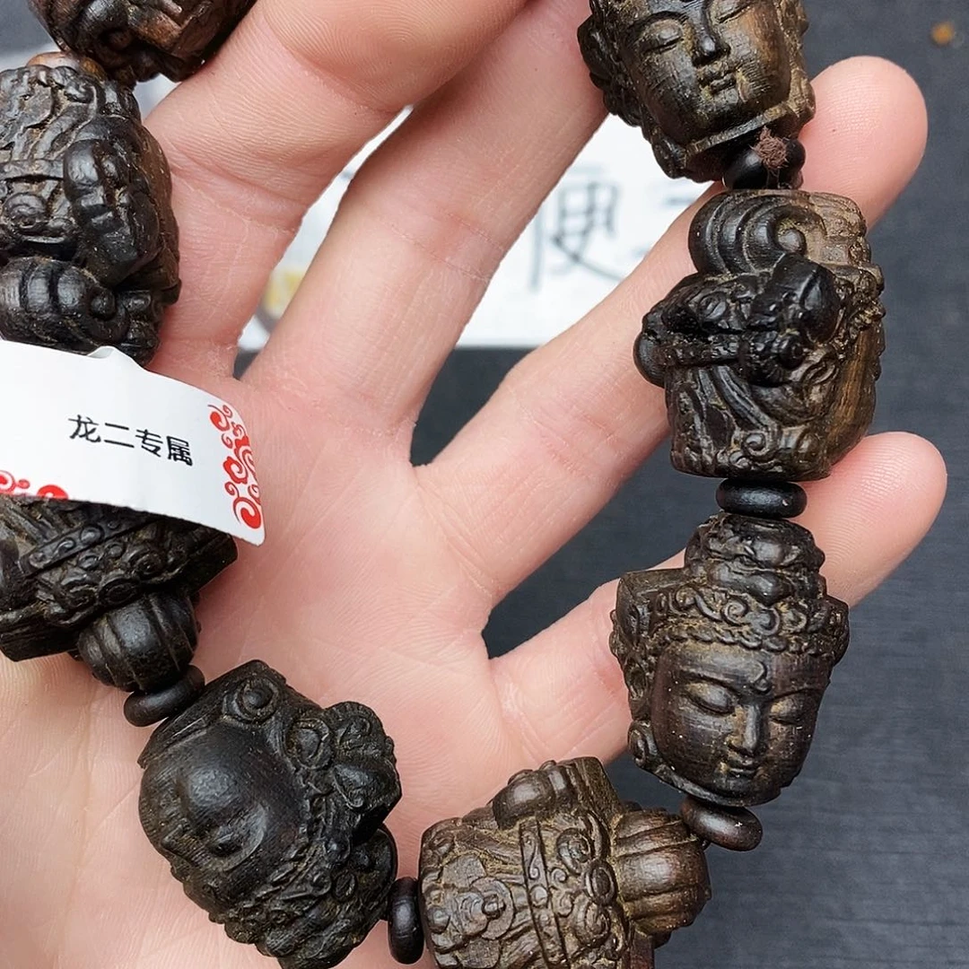 乌木类手串/手链c56虫漏