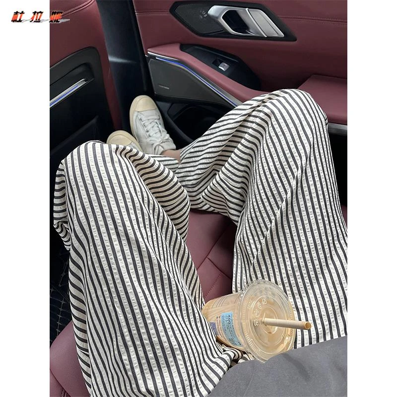 杜拉妮黑白条纹裤女款夏季款胖mm高腰宽松慵懒风遛弯阔腿休闲裤子