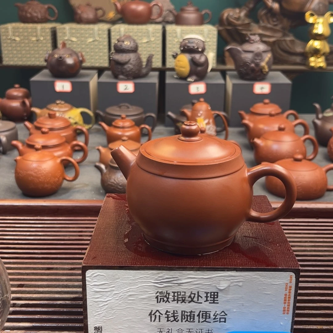 紫砂茶壶吴*宜兴紫砂壶