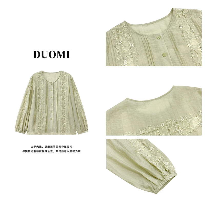 【DUOMI】夏季新款女装百搭时尚重工蕾丝花朵镂空设计感衬衫D7199
