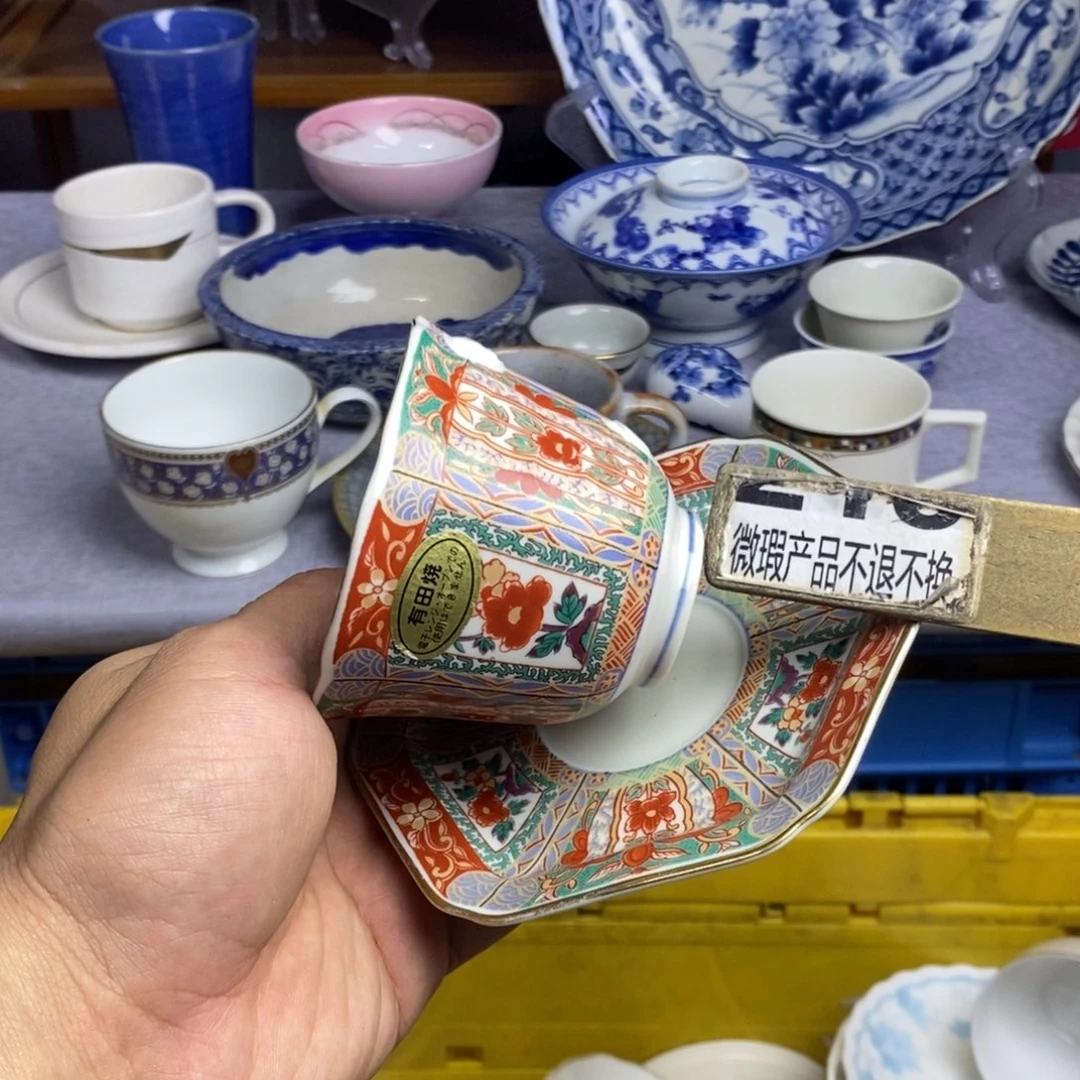 通***玥瓷片全场满28元包邮，第