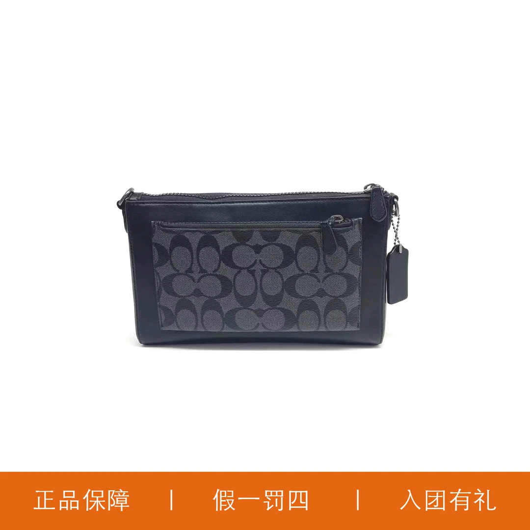 95新 COACH/蔻驰 蔻驰男士老花斜挎包/X4588/25X15X5