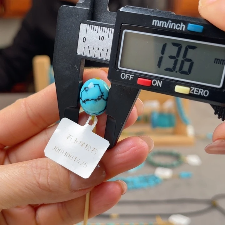 玉***绿松石未镶嵌珠宝奇石