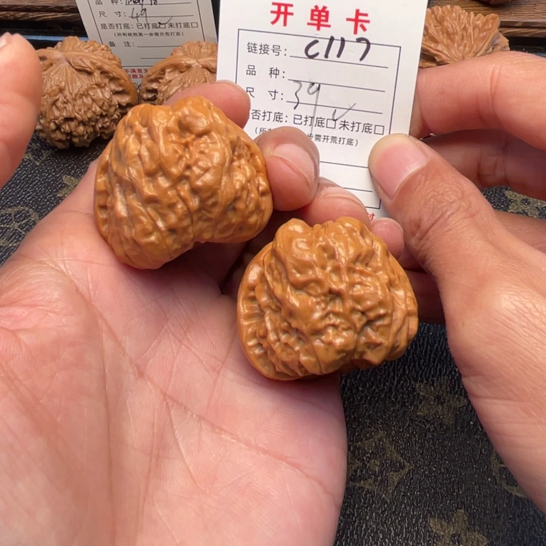 文玩核桃吊坠文玩核桃