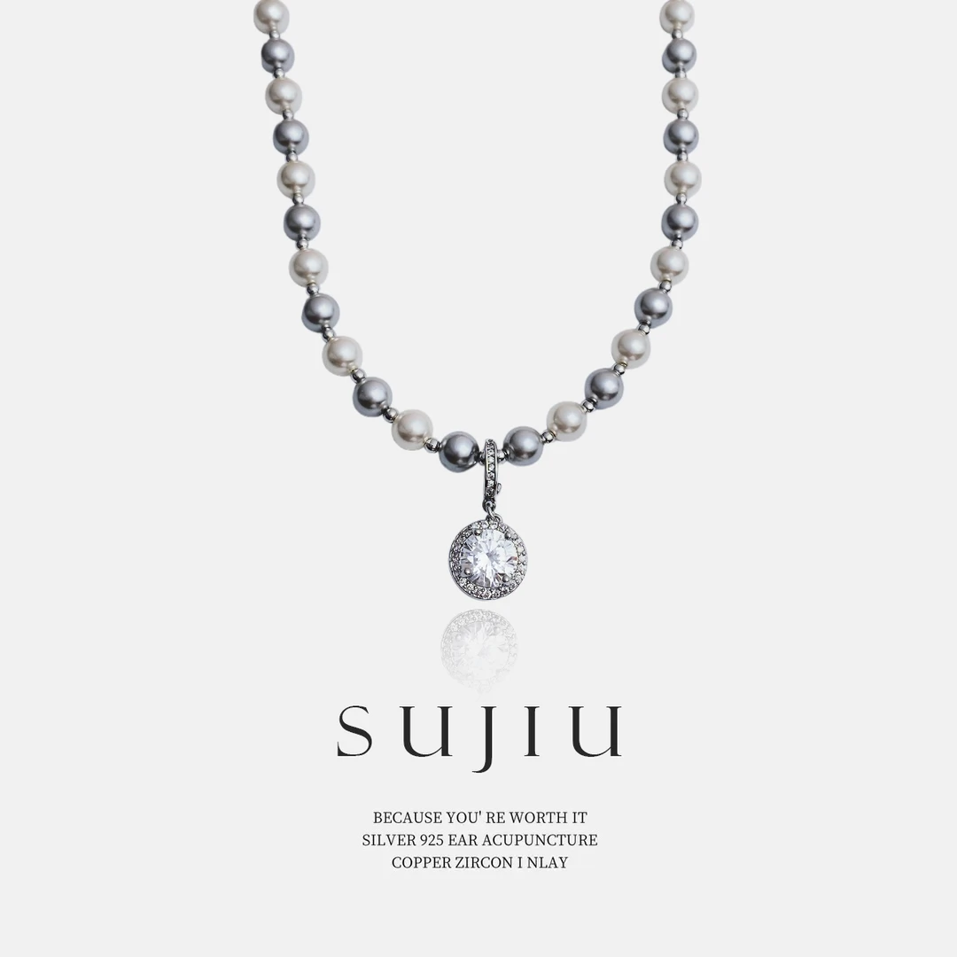 铜合金项链 SUJIU 【流沙项链】时尚气质复古轻奢小众项链7121