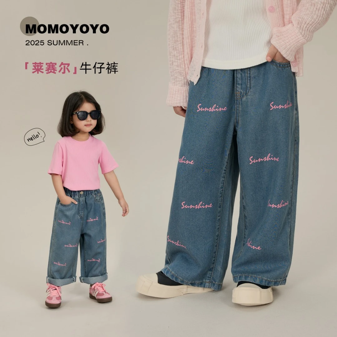 辰辰妈【芭比牛】夏新款时尚百搭女童裤子儿童满印宽松牛仔裤 7897X