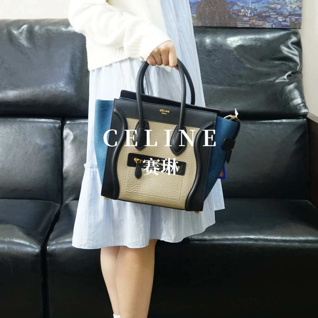 95新 Celine/思琳 米蓝拼色鲶鱼手提包/YW05825235/5235