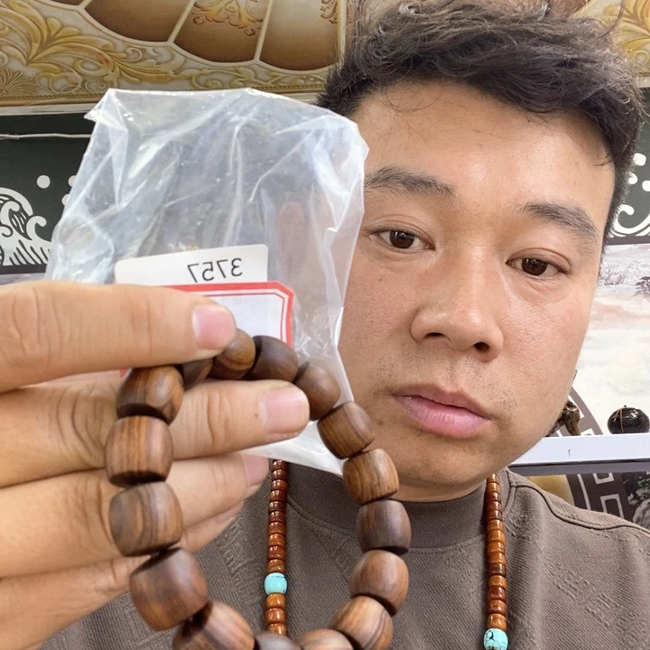 大果紫檀（缅甸花梨）3757