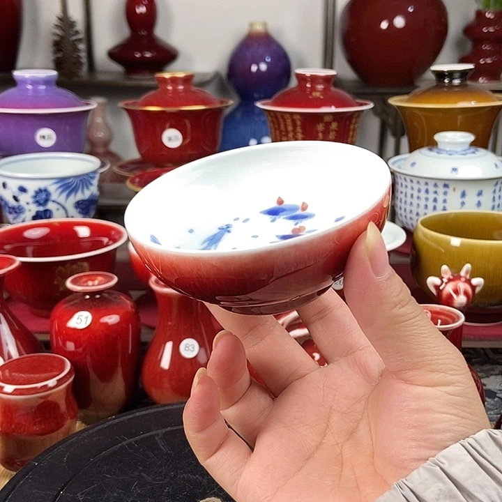 景德镇名陶坊原矿郎红