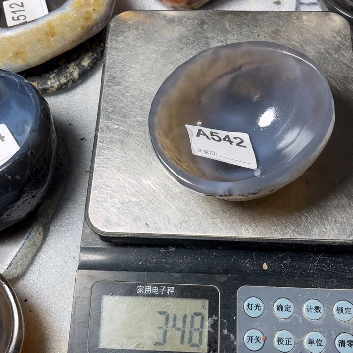 玛瑙/玉髓珠宝奇石未镶嵌