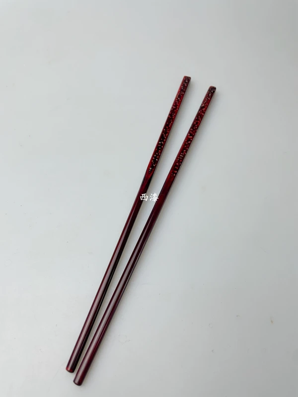 【西漆】全手工制作餐具中国传统工艺隐红大闪光款漆筷
