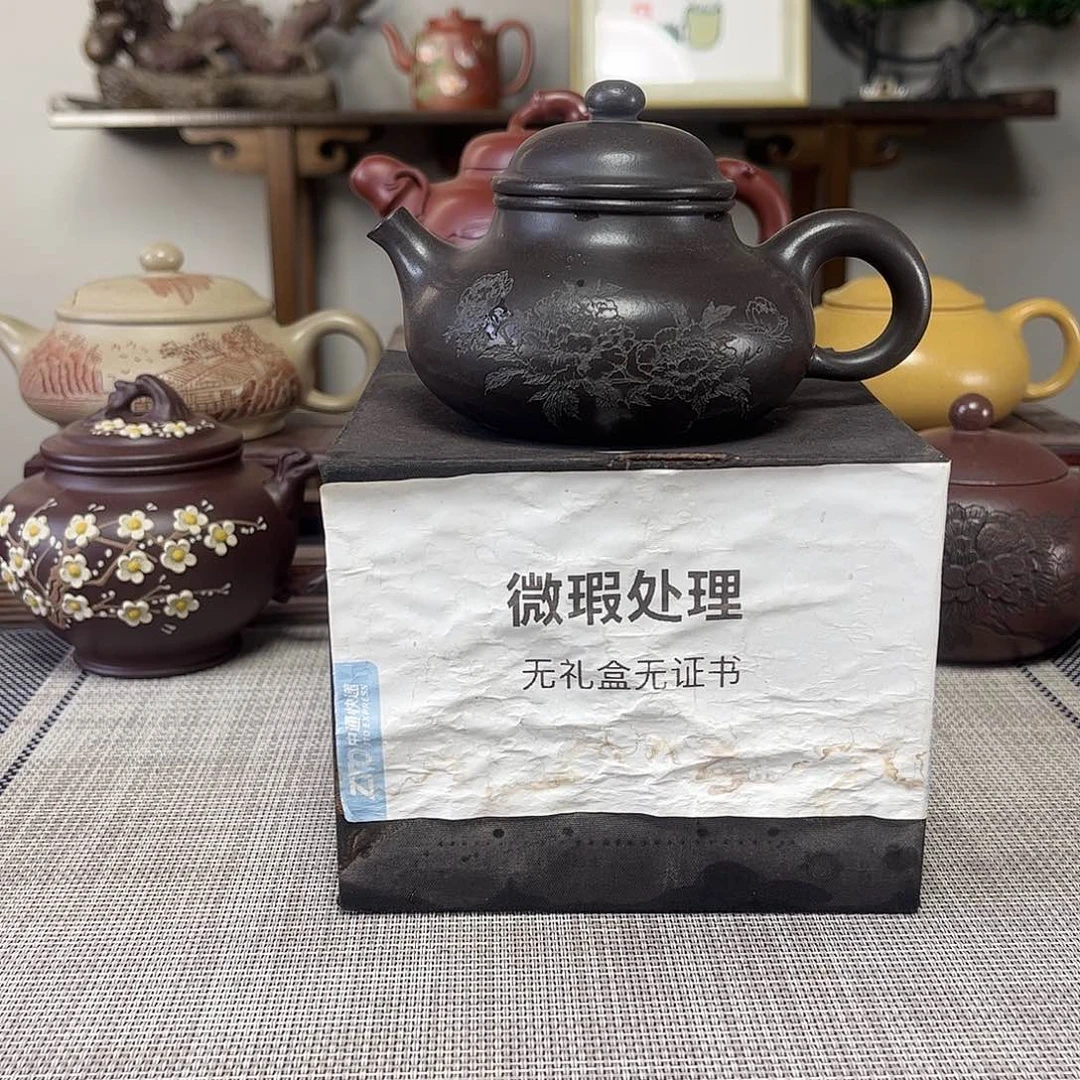 茶壶紫砂微瑕处理