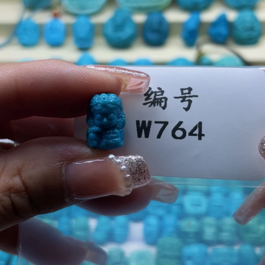 未镶嵌绿松石珠宝奇石胡***飞