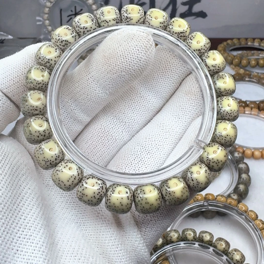 吊坠星月菩提10×9月留白石玉同枝  153