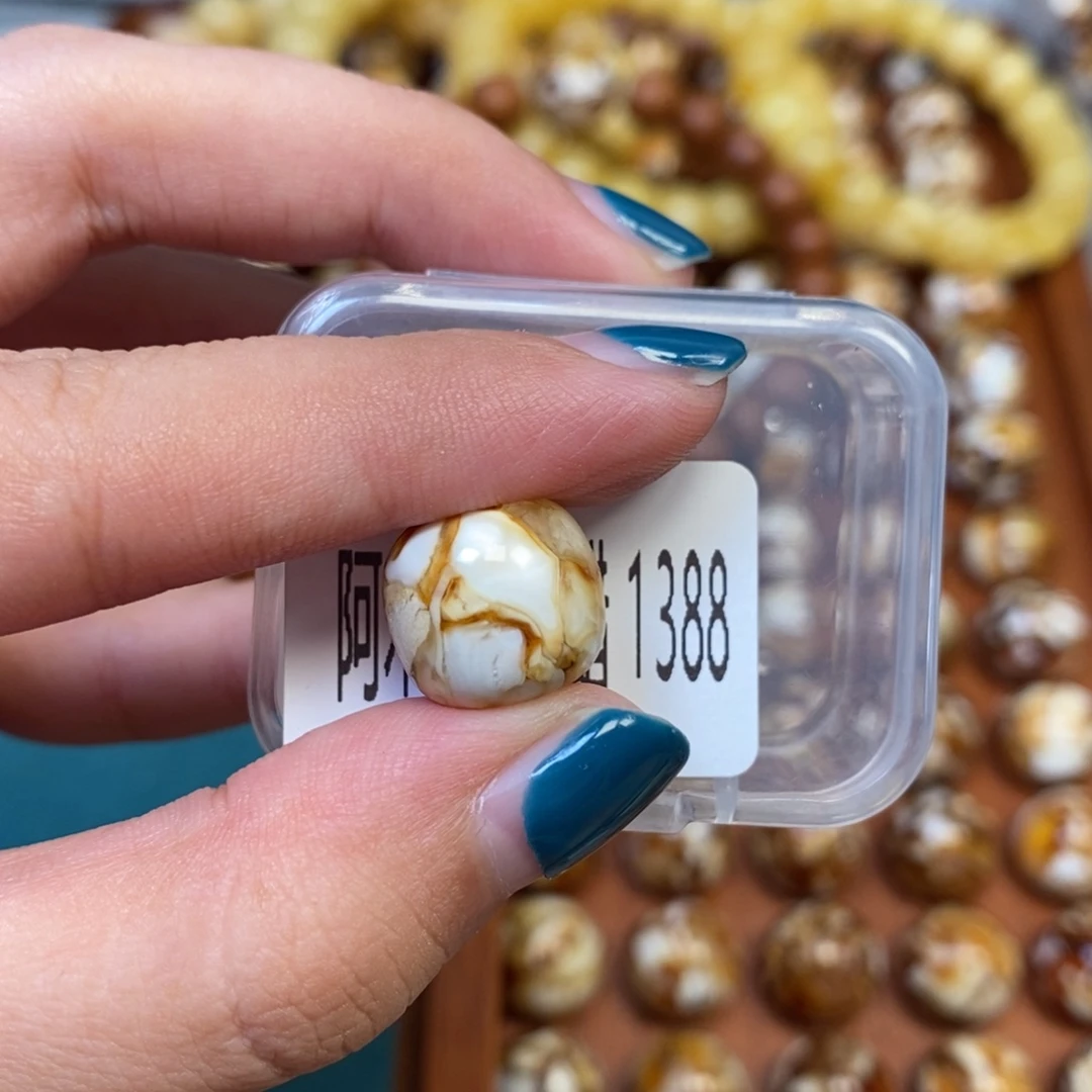 猴头核桃把件沁色圆珠老型1388