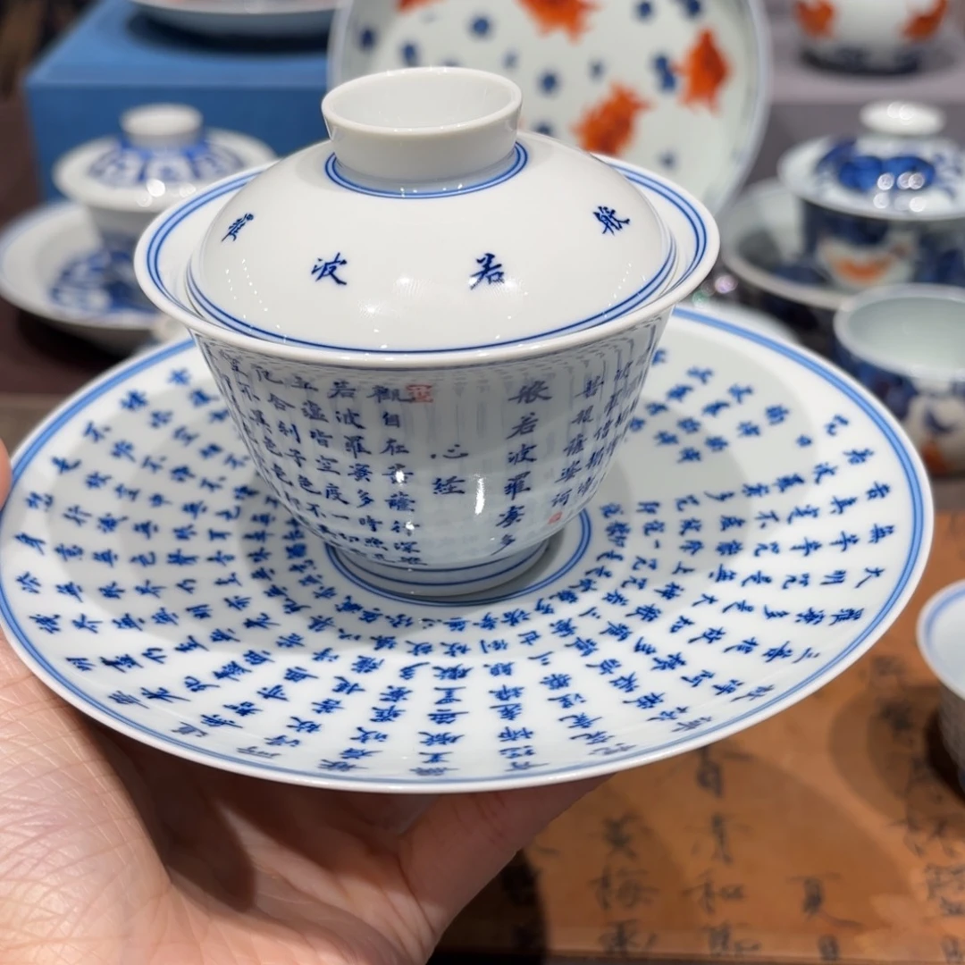 景德镇纯手工手绘