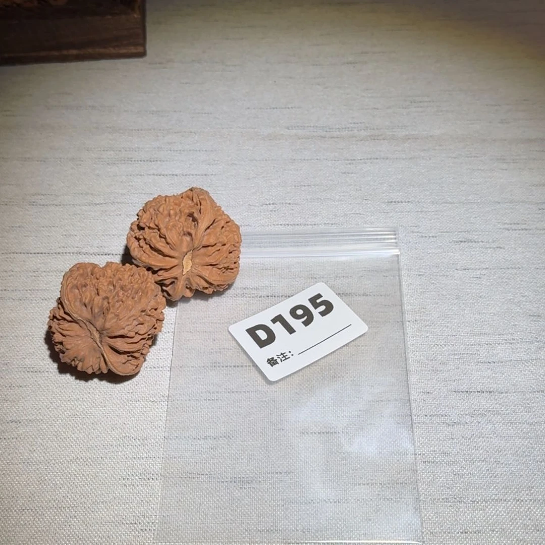 文玩核桃吊坠F***Z满天星，195