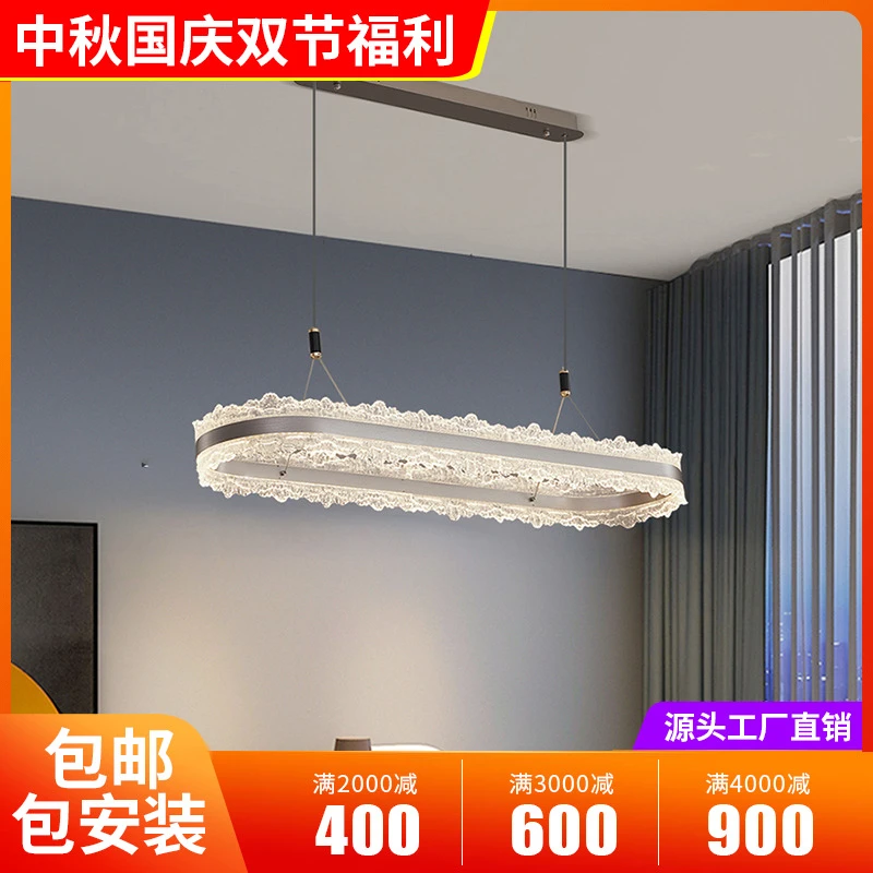 意式极简冰山吧台吊灯现代简约北欧轻奢高端餐厅灯北欧设计师吊灯