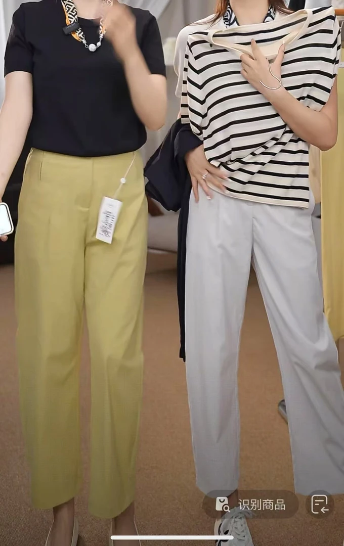 【专柜原单】2025年夏季新品桑蚕丝天丝弯刀裤高腰窄版显瘦7750