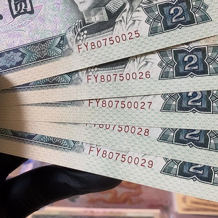 爱***藏绿幽灵五连绝品80750025-29