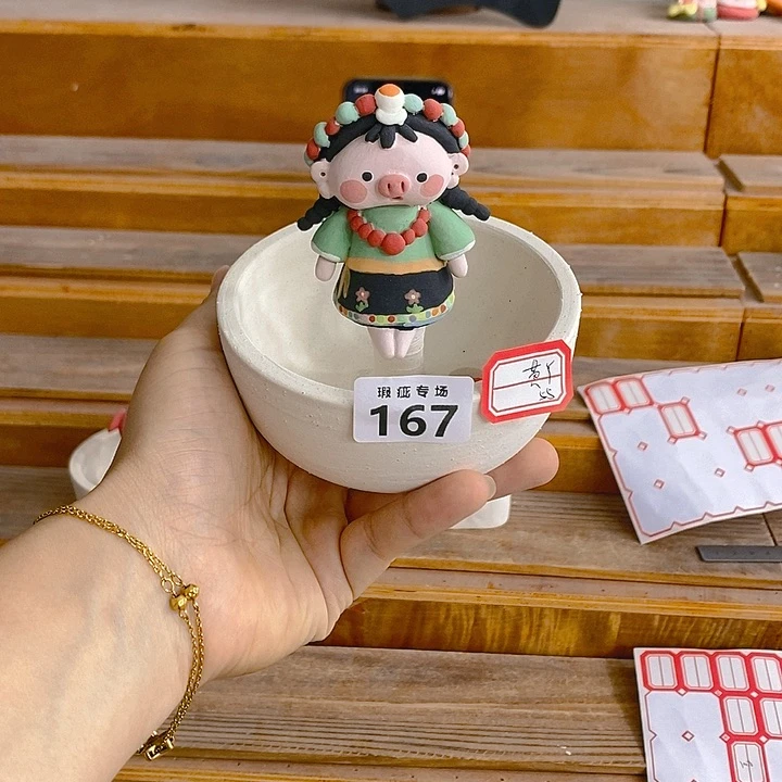 【闪购商品】卡通手工制作过程黄*