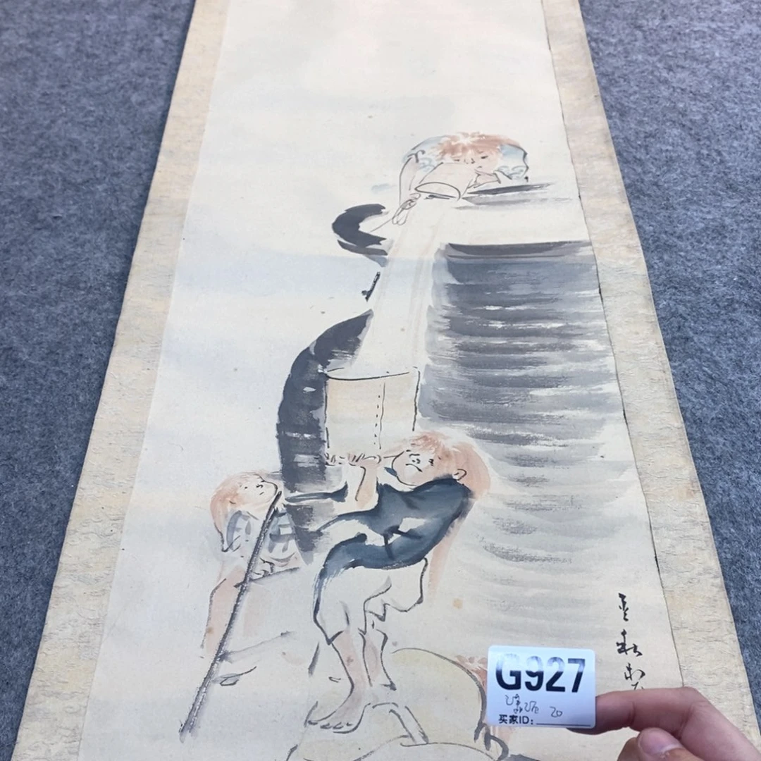 潇***洒文化创意装饰美术品