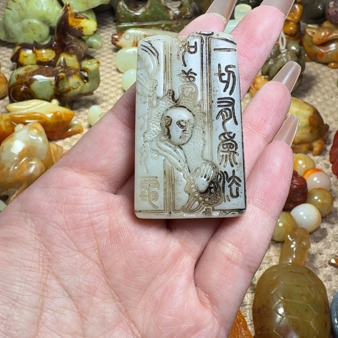 白玉菩提吊坠挂件