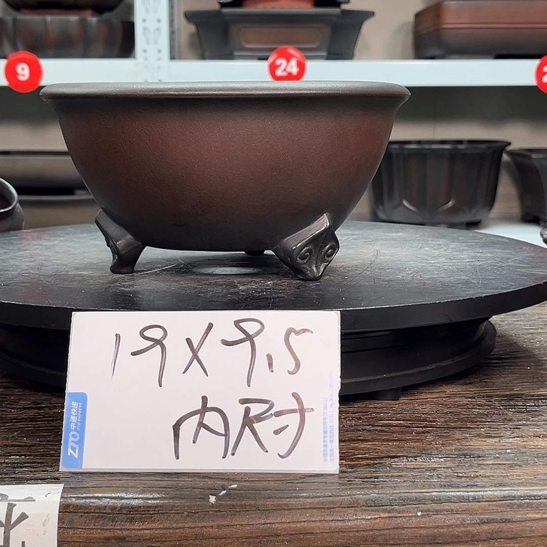 紫砂花盆宜兴紫砂43号