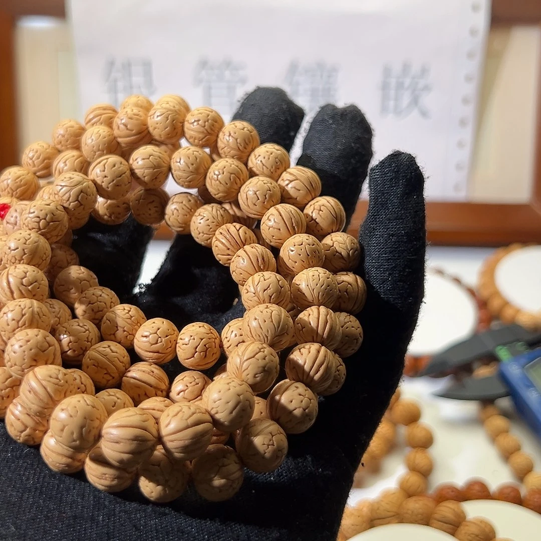 思***瘦桃核手串野生黄桃