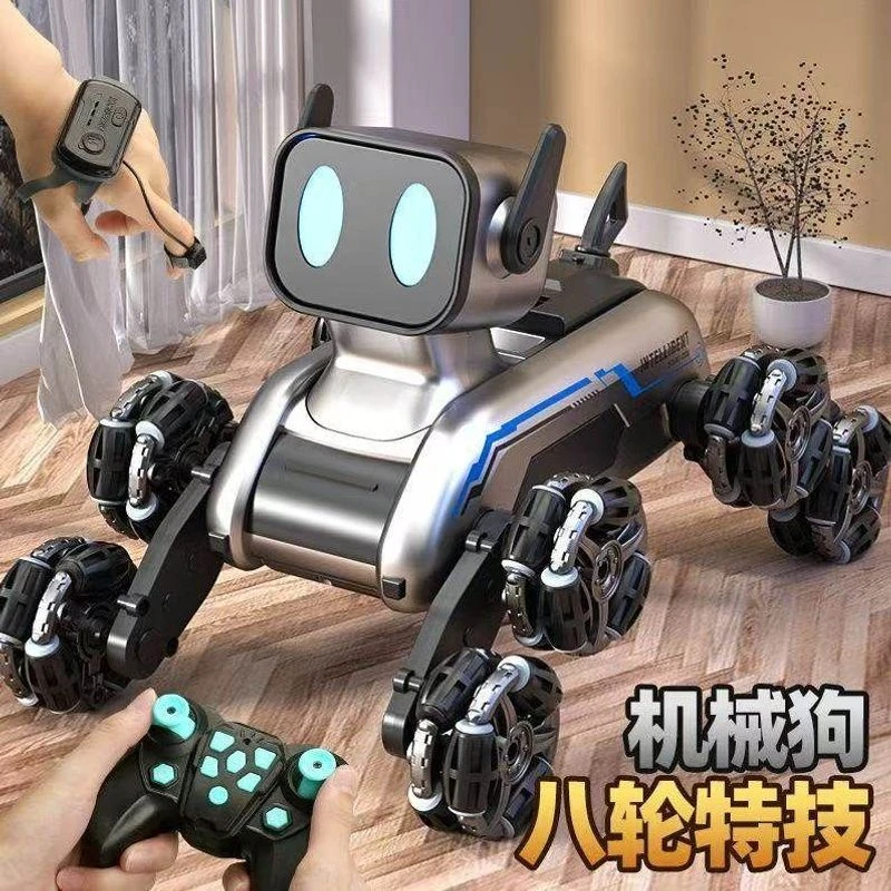 手势感应遥控儿童八轮特技机器狗电动漂移变形汽车玩具礼物3-6岁