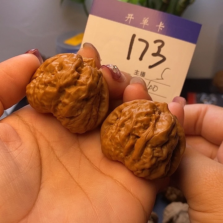 吊坠桃核蛤蟆头40无刀痕s