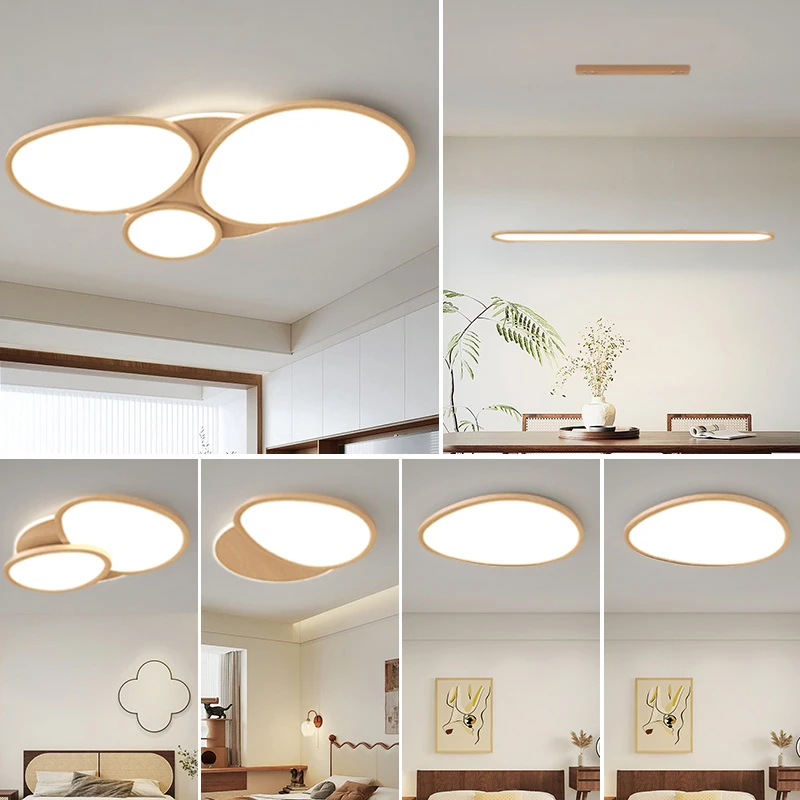 新款日式侘寂风鹅卵石大气客厅吸顶灯简约胡桃木纹新中式客厅灯