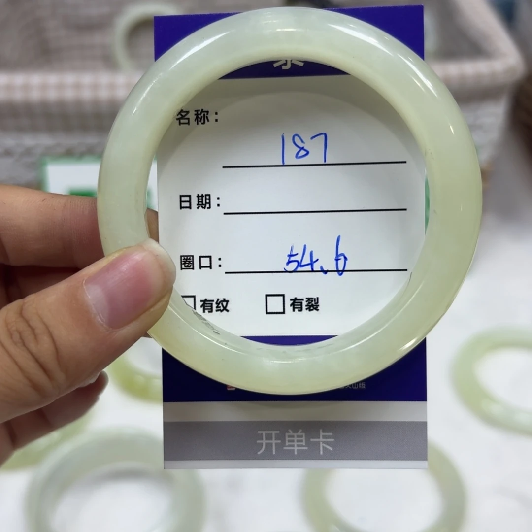 岫玉未镶嵌手镯天然