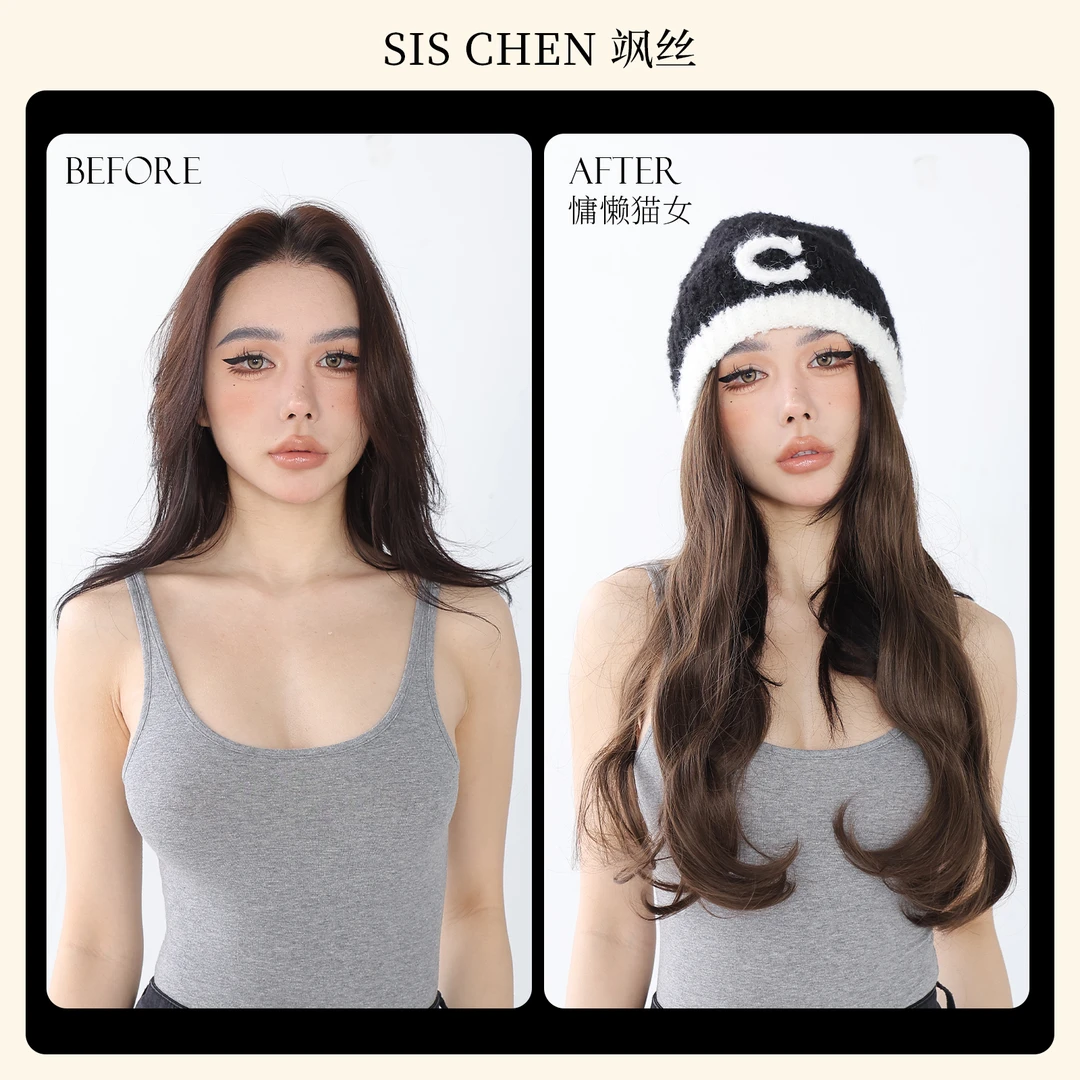 【SISCHEN 帽子假发】白色针织帽 慵懒猫女&软糯兔女