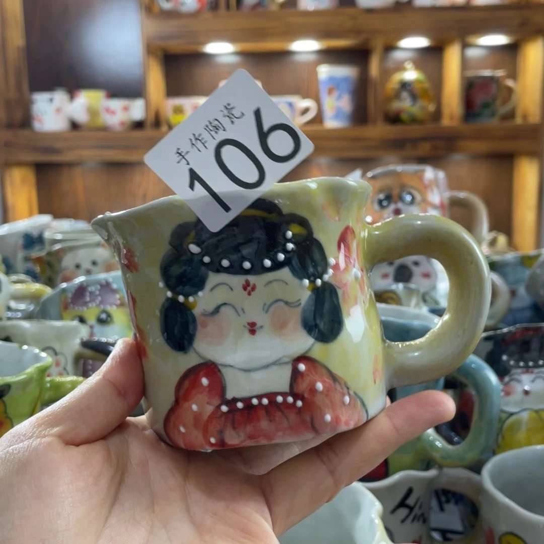 景德镇手工陶瓷咖啡杯106