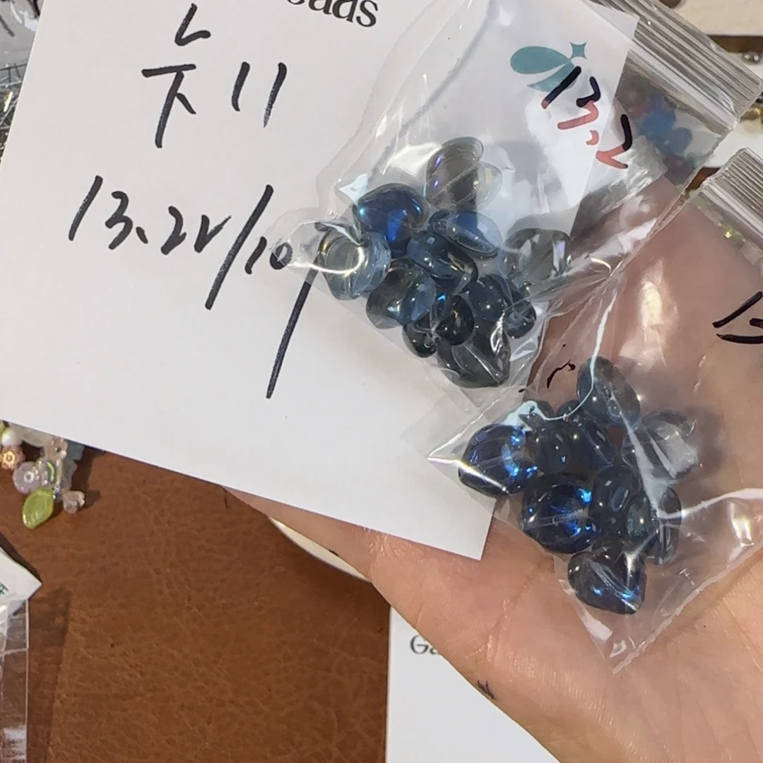 透灰幻彩蓝屁桃10个