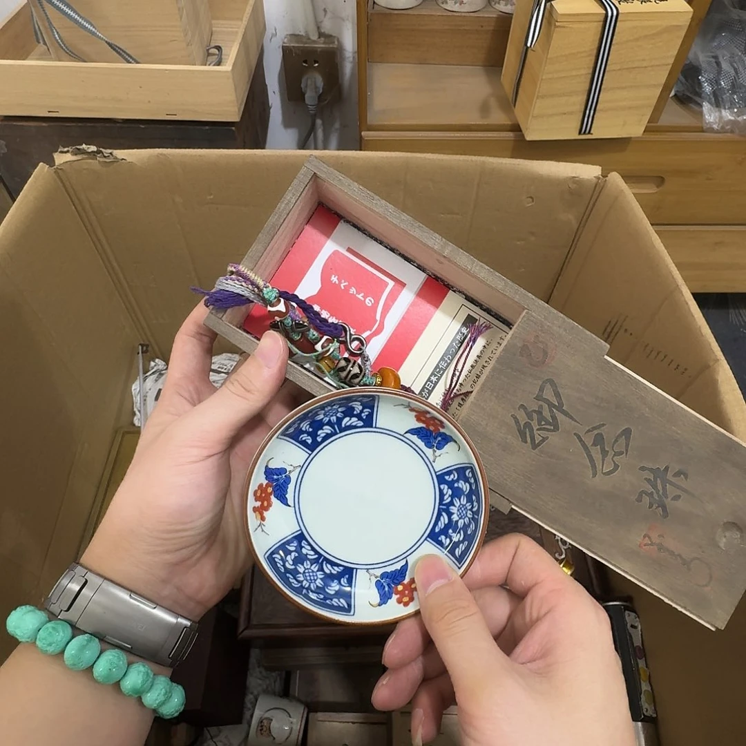 闪购商品，多样性发一