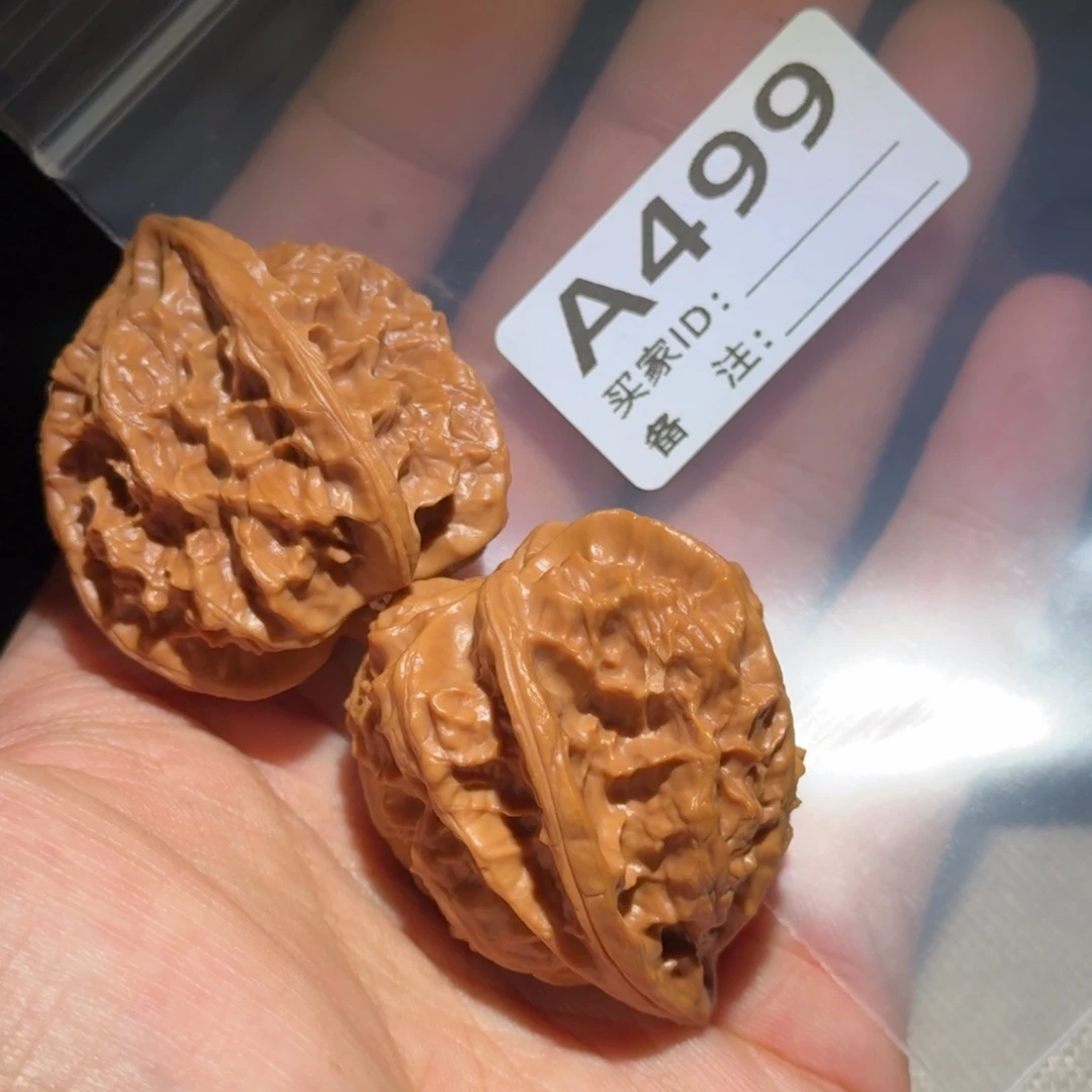 吊坠文玩核桃龙骨499