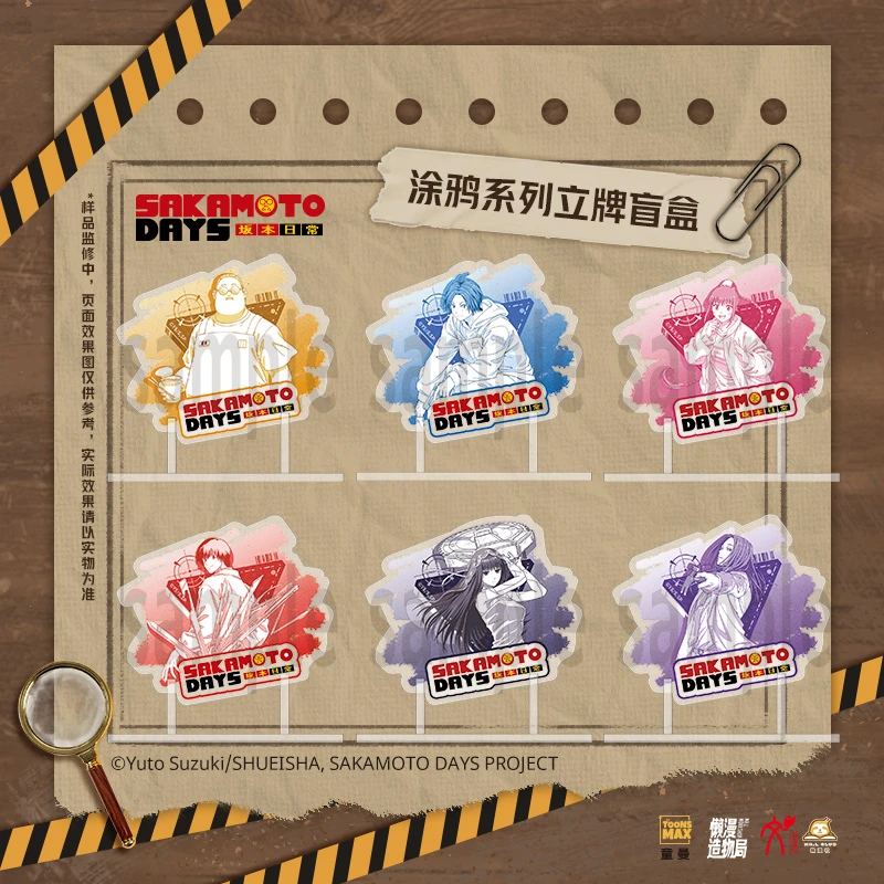 坂本日常涂鸦系列迷你立牌黑白方形徽章