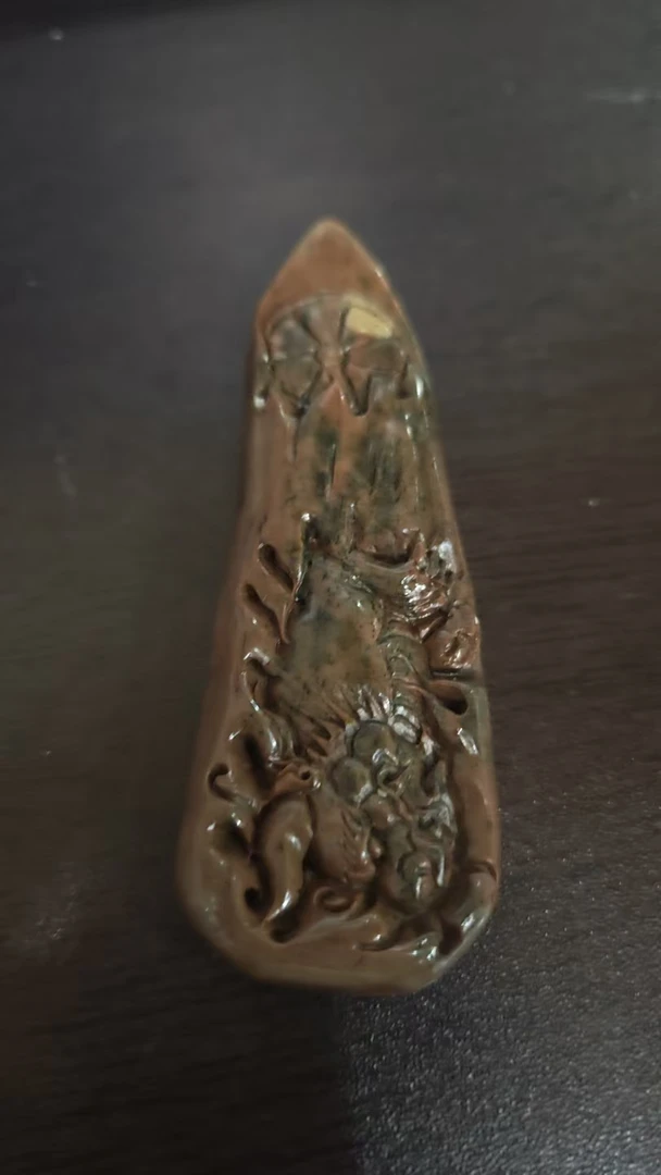 猛犸约43.3克雕刻件BC359