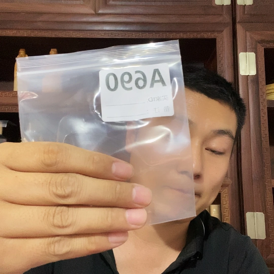 无***语大果紫檀（缅甸花梨）690