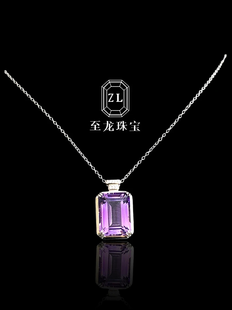 925银天然紫水晶吊坠