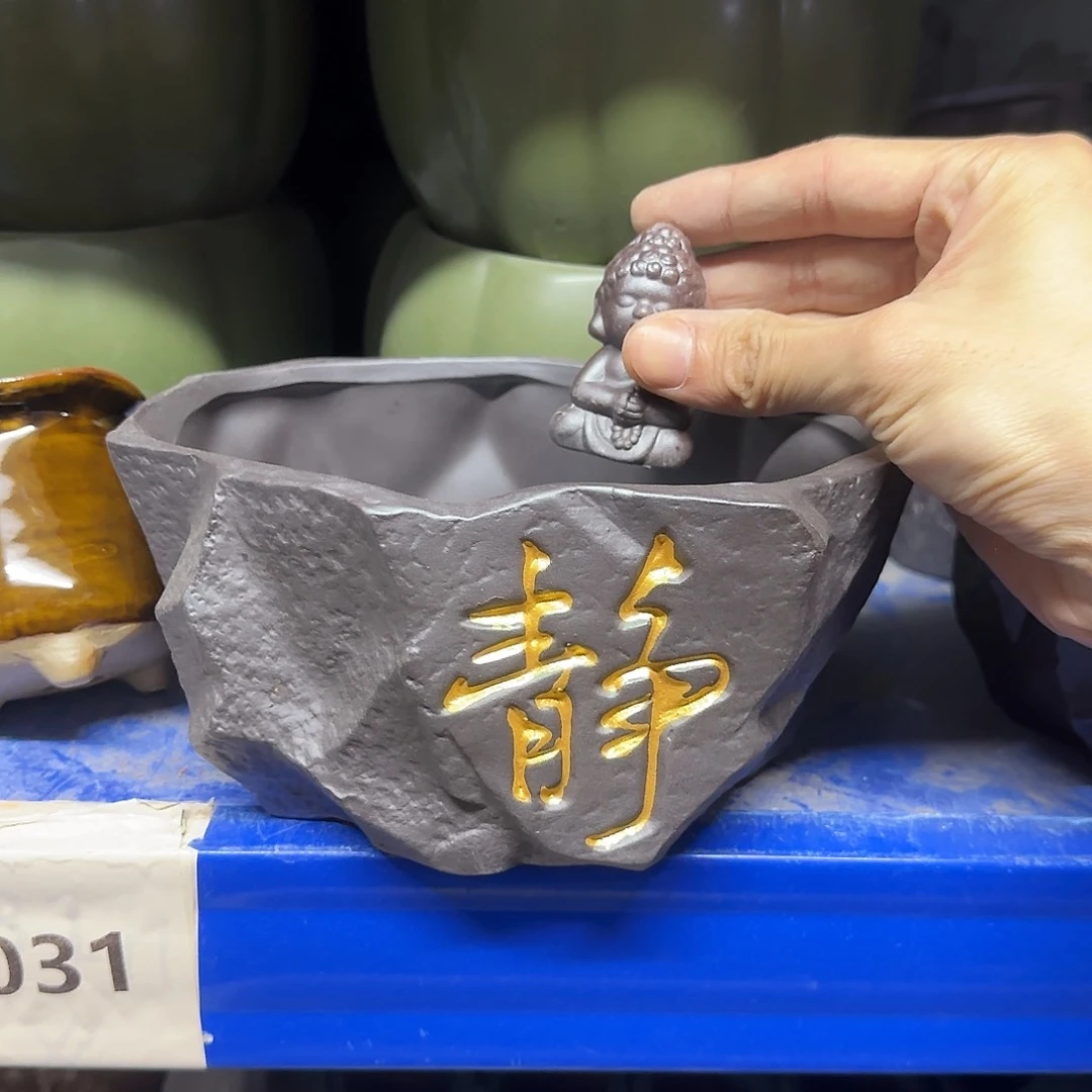 随机送一个微瑕·小摆件