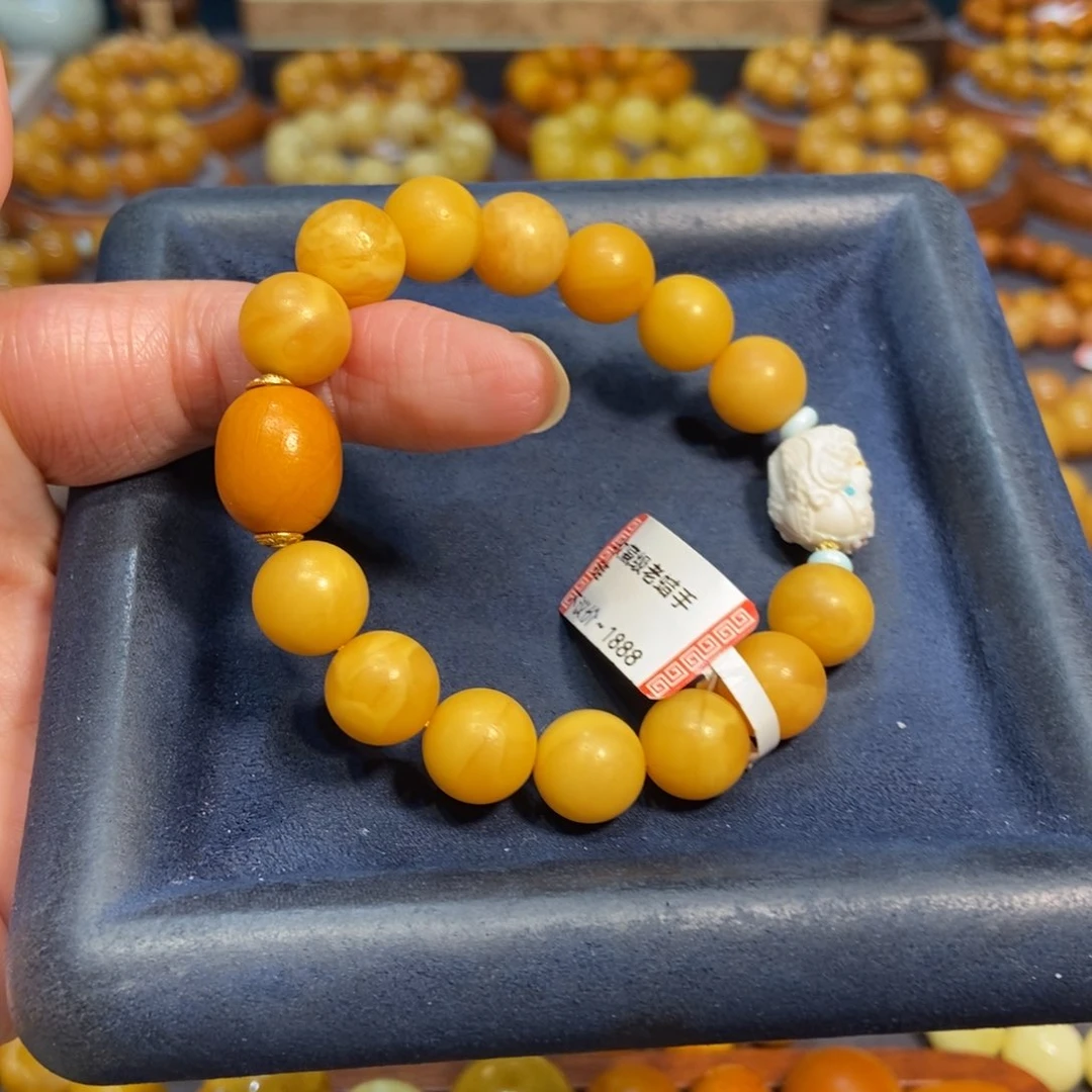 未镶嵌琥珀手链蜜蜡