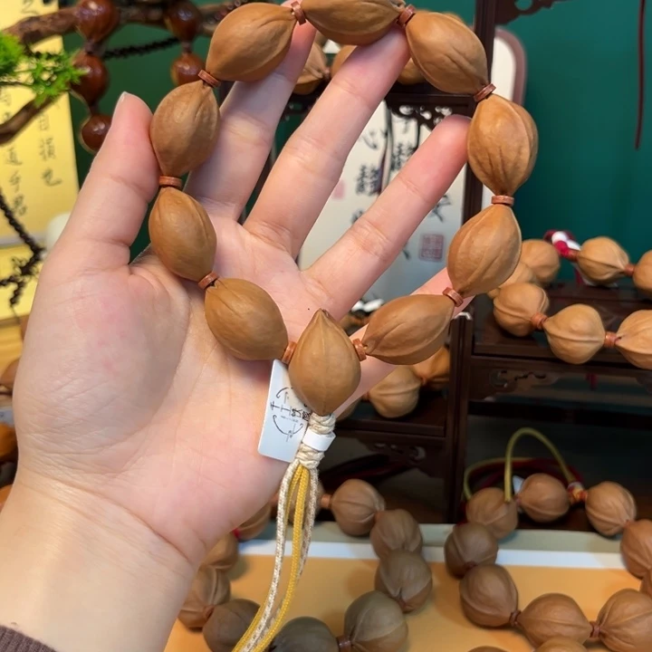 橄榄核吊坠1928梅林铁核