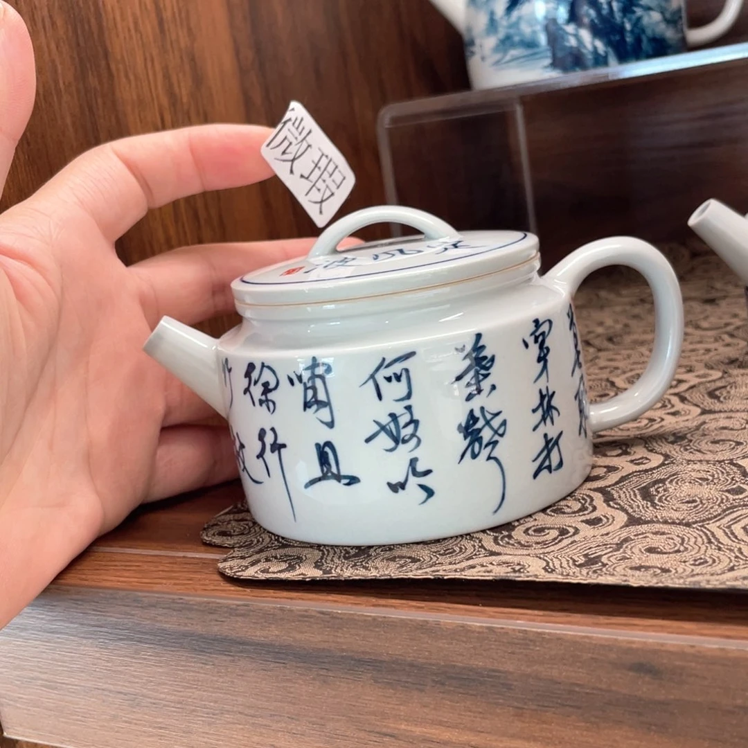 釉下彩纯手绘有瑕