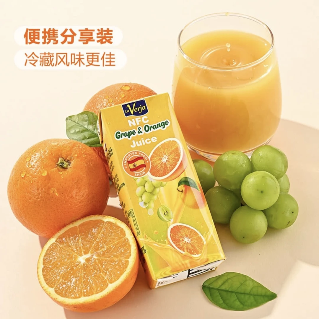【SM超市】 葡萄橙混合果汁NFC非浓缩还原200ml*6*12西班牙苹果汁
