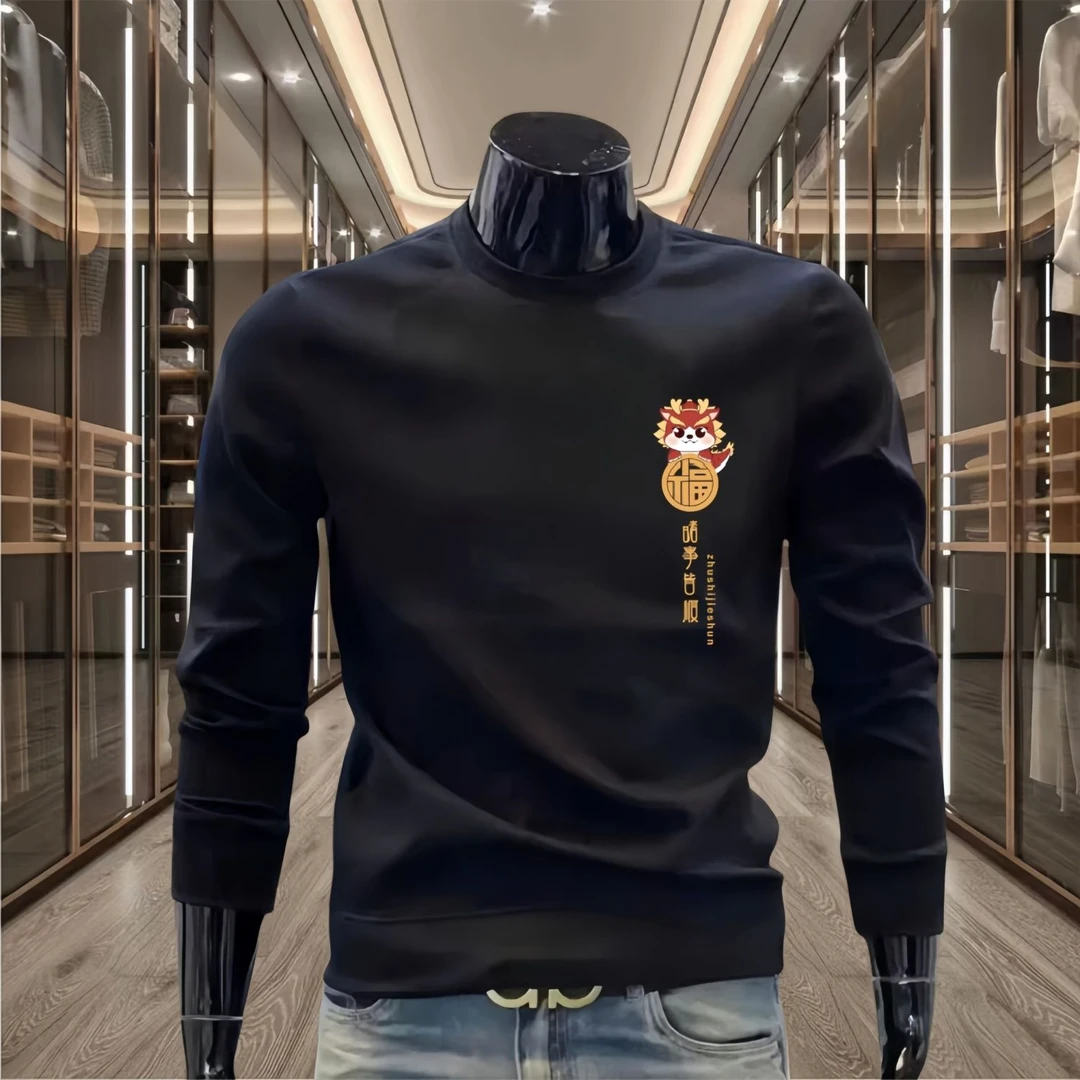 潮牌卫衣长袖秋冬圆领套头休闲修身男装打底衫百搭男士加绒潮流